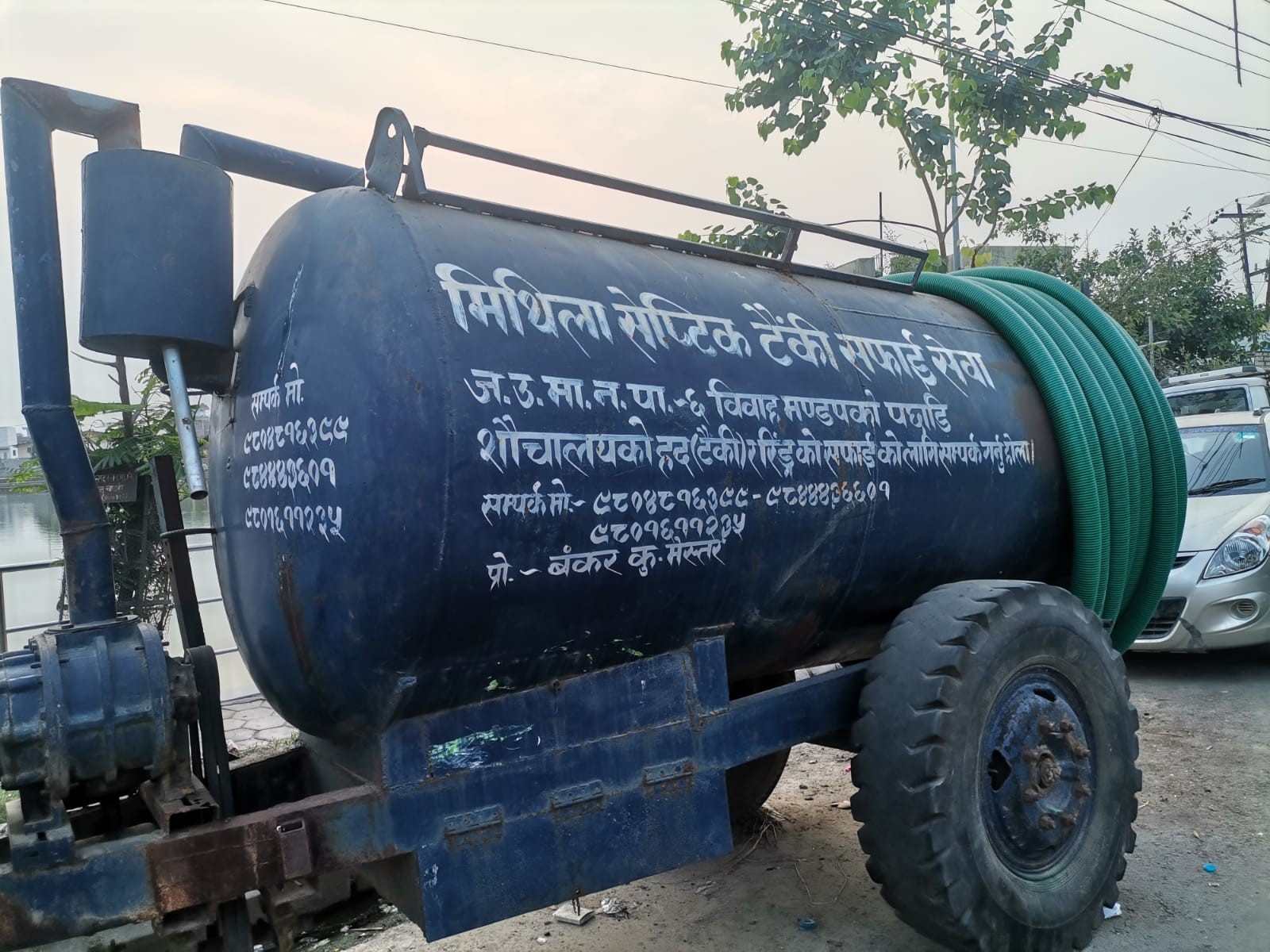 FSM in Dhanusha District